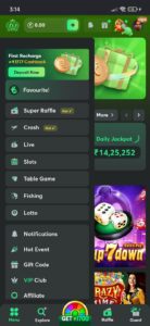 DJ Game online mobile app