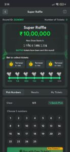 DJ Game online entertainment platform